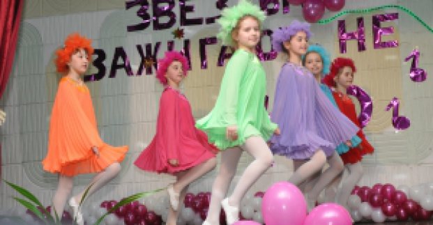 У Київському районі визначили переможців конкурсу «Юні дарування»