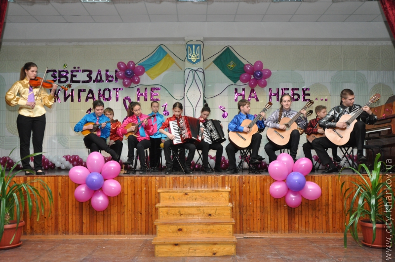У Київському районі визначили переможців конкурсу «Юні дарування»