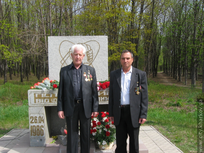 У районах Харкова вшанували пам'ять чорнобильців-ліквідаторів (доповнено)