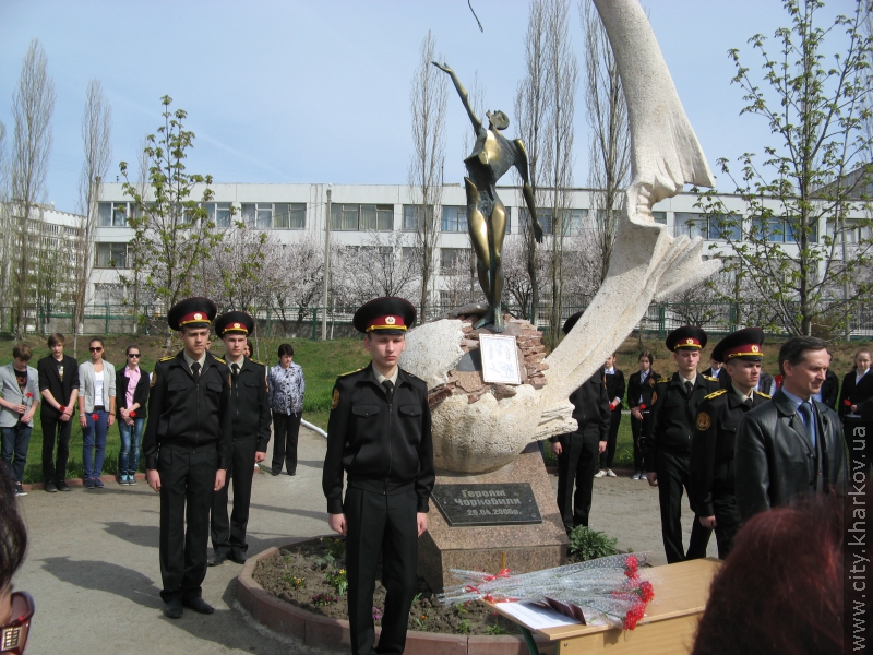 У районах Харкова вшанували пам'ять чорнобильців-ліквідаторів (доповнено)