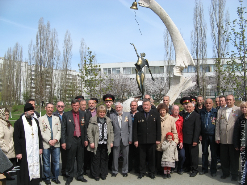 У районах Харкова вшанували пам'ять чорнобильців-ліквідаторів (доповнено)