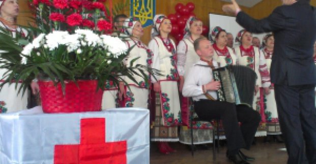 В Червонозаводский районе отметили 95-летие основания Общества Красного Креста Украины