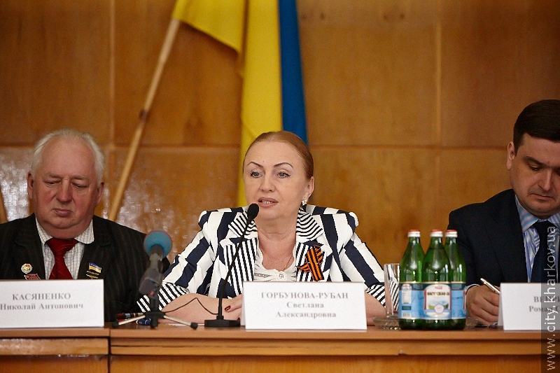 Волонтери Червонозаводського району визнані кращими у Харківській області