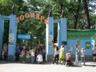 У День Перемоги учасники війни зможуть безкоштовно відвідати зоопарк