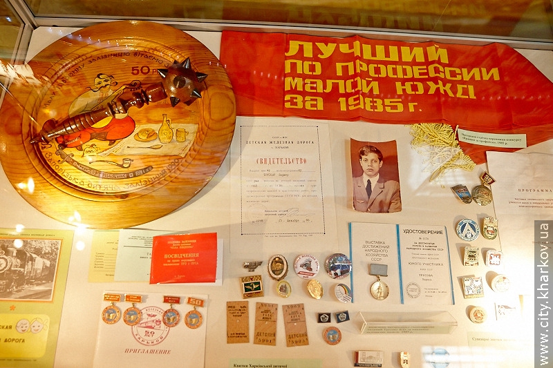 Дитяча залізниця відкрила сезон