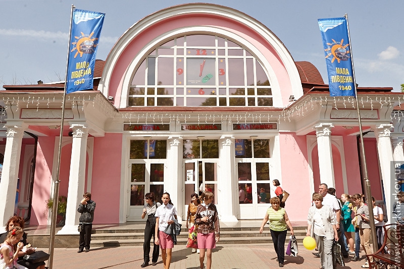 Дитяча залізниця відкрила сезон
