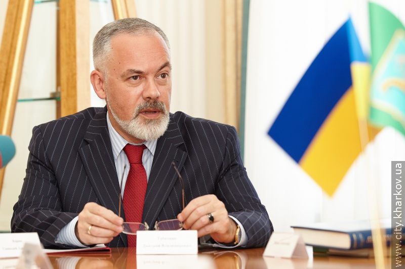 Геннадій Кернес та Дмитро Табачник привітали кращих харківських знавців історії