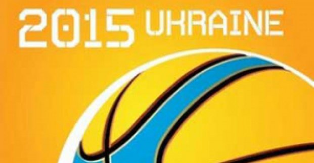 Оргкомітет Євробаскету-2015 підпише угоди з приймаючими містами