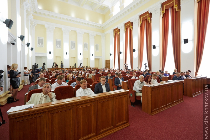 Харків приступив до підготовки святкування 70-річчя визволення міста