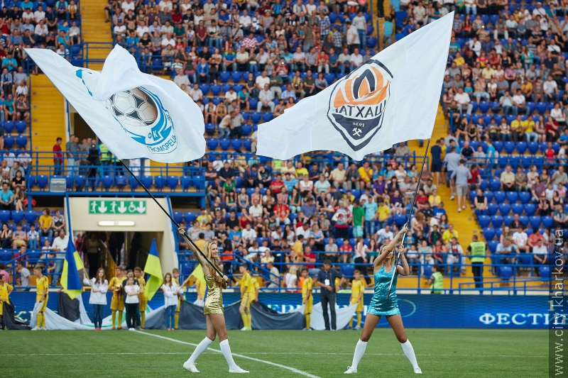«Шахтар» виграв у Харкові Кубок України з футболу