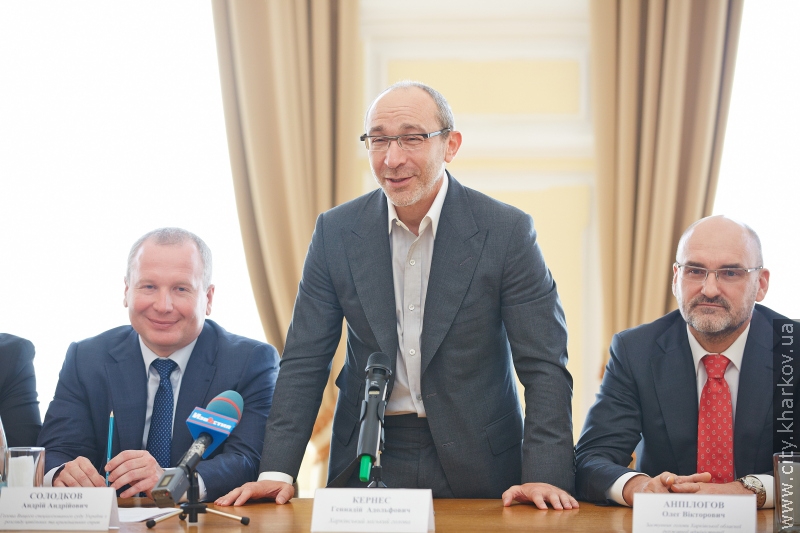 Нового голову Апеляційного суду Харківської області представили колективу