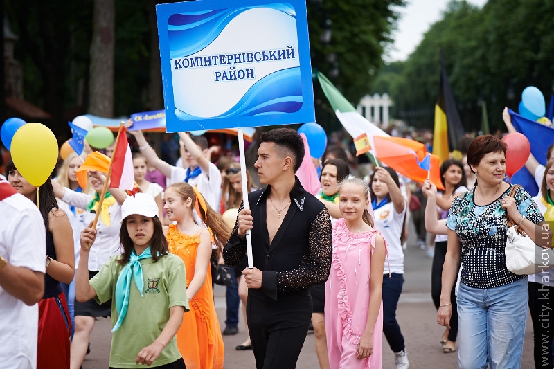 У парку Горького відкрили «Європейське містечко»