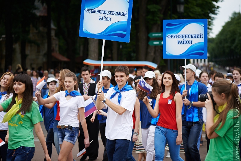 У парку Горького відкрили «Європейське містечко»
