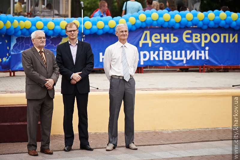 У парку Горького відкрили «Європейське містечко»