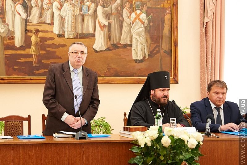 У Харкові відкрилася православна конференція, присвячена взаємодії церкви та освіти