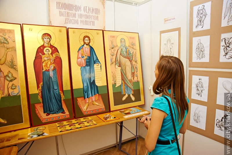 У Харкові відкрилася православна конференція, присвячена взаємодії церкви та освіти