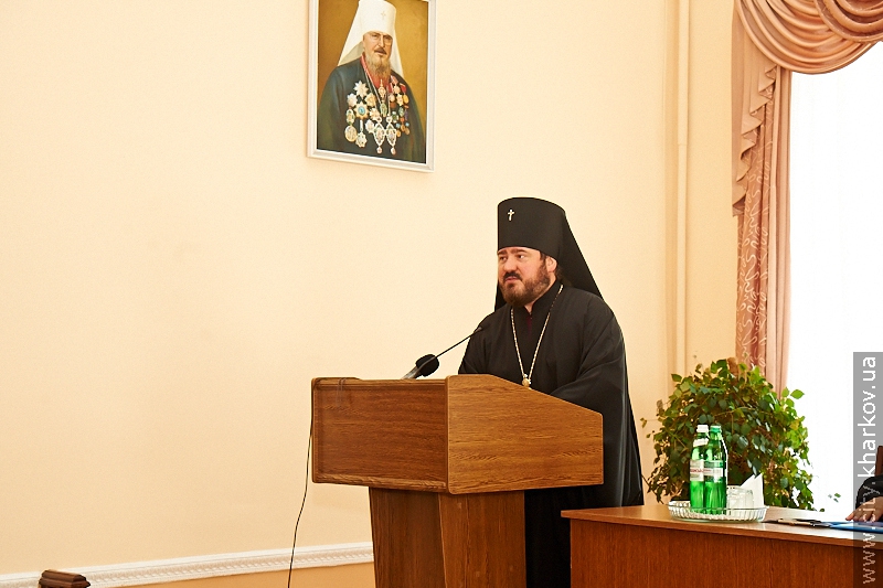 У Харкові відкрилася православна конференція, присвячена взаємодії церкви та освіти