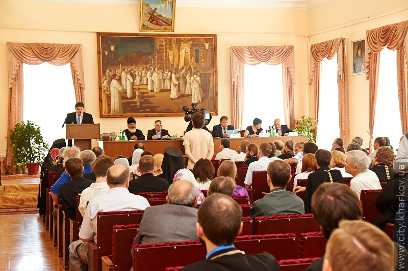У Харкові відкрилася православна конференція, присвячена взаємодії церкви та освіти