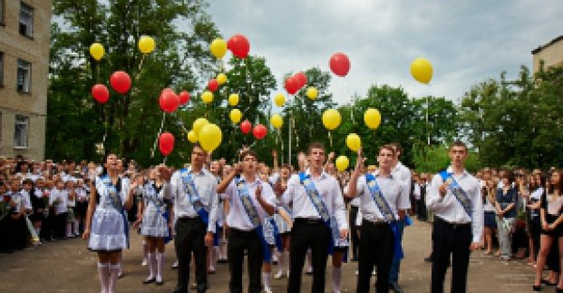 У харківських школах пролунав останній дзвінок