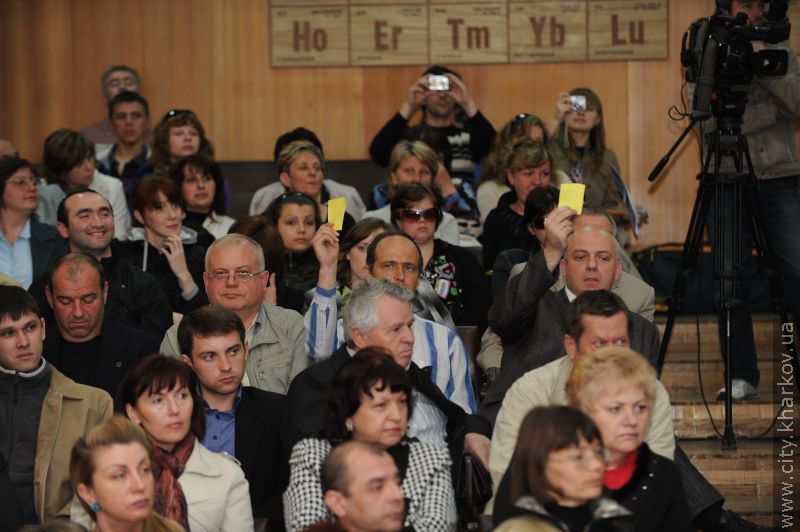 Учасники громадських слухань рекомендували міськраді розглянути питання про розміщення ядерної установки