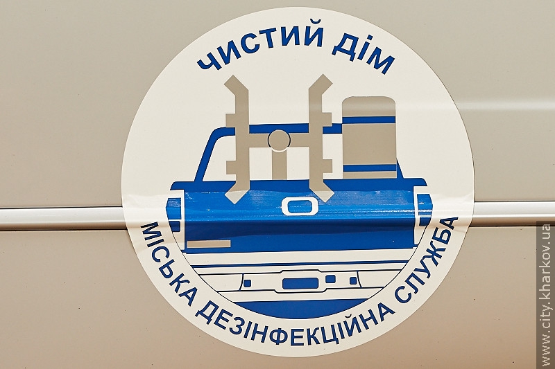 У Харкові презентували спецавтомобіль для боротьби з кліщами та комарями