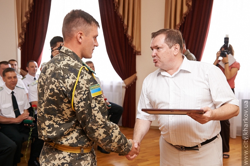 Харківські прикордонники відзначили професійне свято