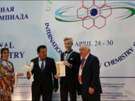 Харківський школяр виграв Міжнародну Менделєєвську олімпіаду