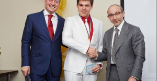 У школі № 53 відзначили випускний