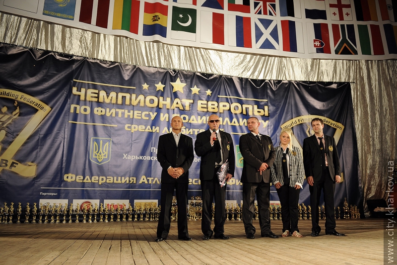У Харкові пройшов чемпіонат Європи з фітнесу та бодібілдингу