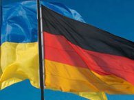 Kharkiv will take part in the Day of Ukraine in Germany