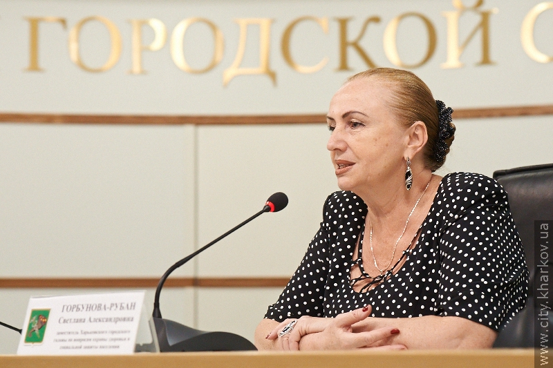 У харківському хоспісі може зазвучати класична музика