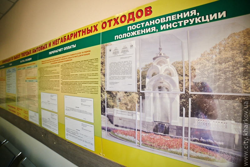 Підприємство «КВПВ» уклало понад 8 тисяч договорів з підприємцями