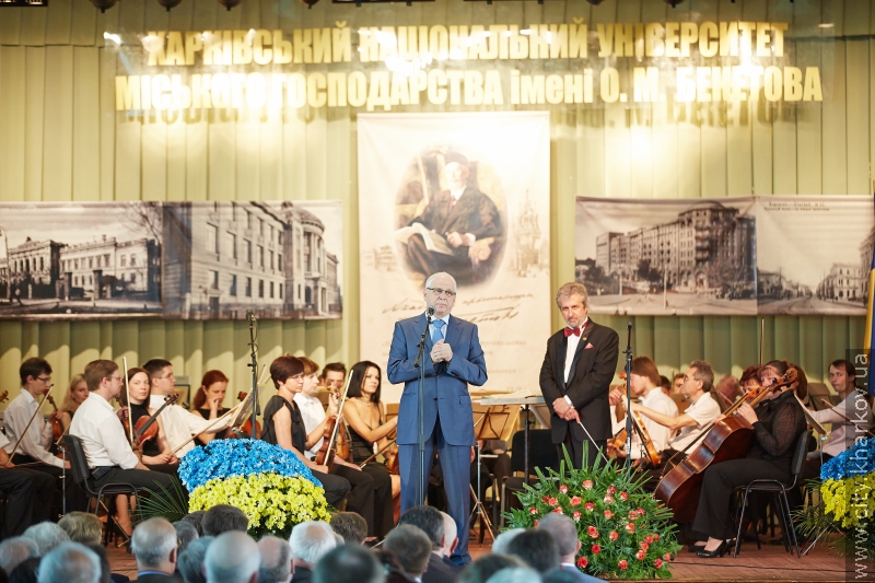 Геннадій Кернес: Ім'я Бекетова буде носити один з кращих вишів України