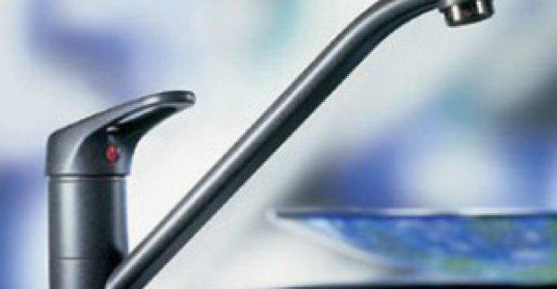 Змінено графік відключення гарячої води на літній сезон