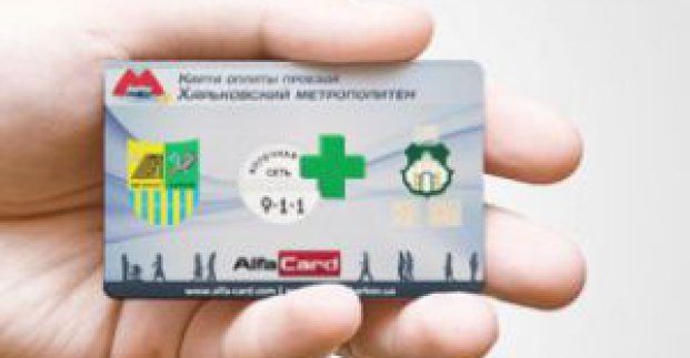 75% пасажирів метро користується електронними картками