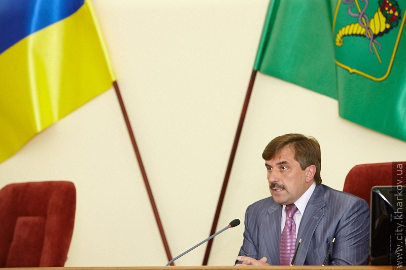 У Харкові почали обговорювати концепцію реформи місцевого самоврядування
