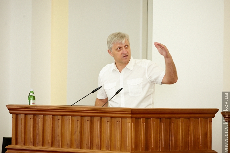 У Харкові почали обговорювати концепцію реформи місцевого самоврядування