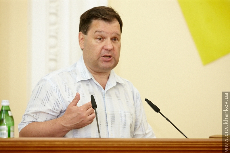 У Харкові почали обговорювати концепцію реформи місцевого самоврядування