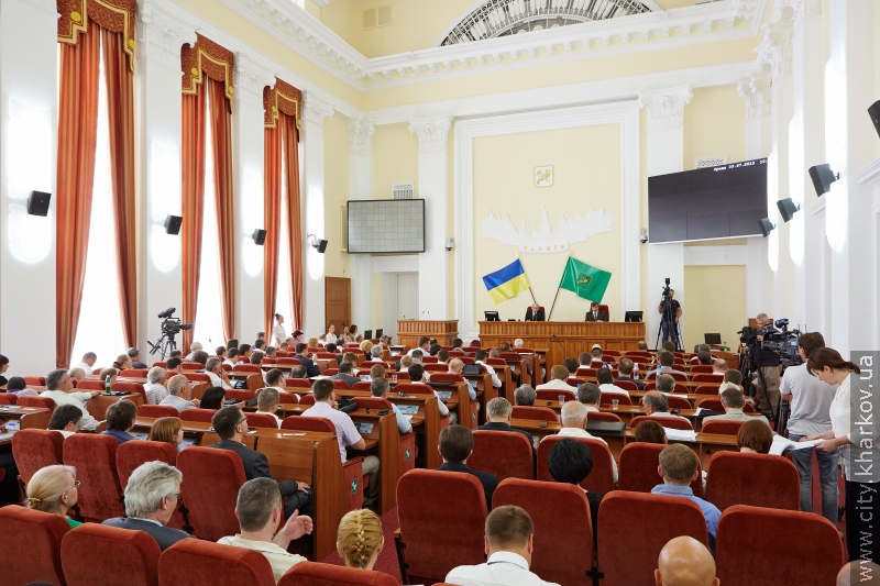 Харків став Містом воїнської слави