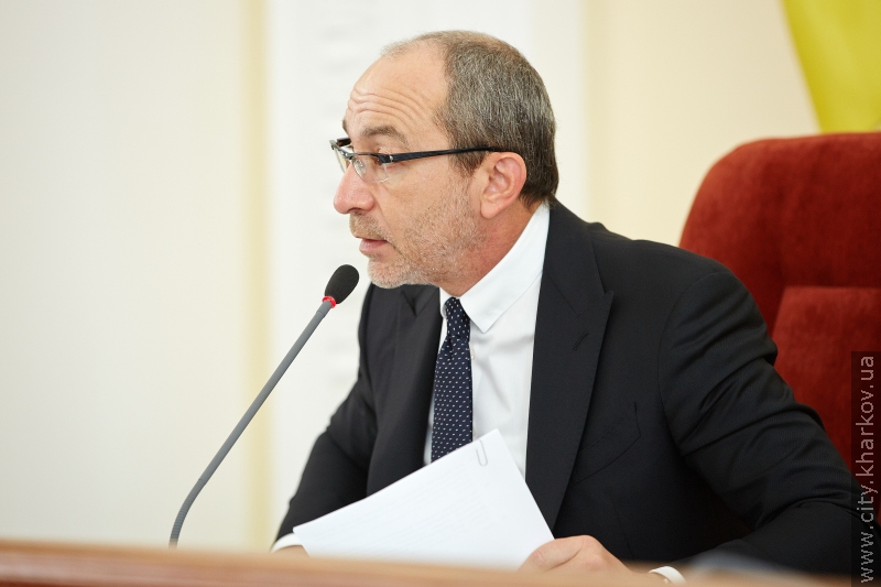 Харків став Містом воїнської слави