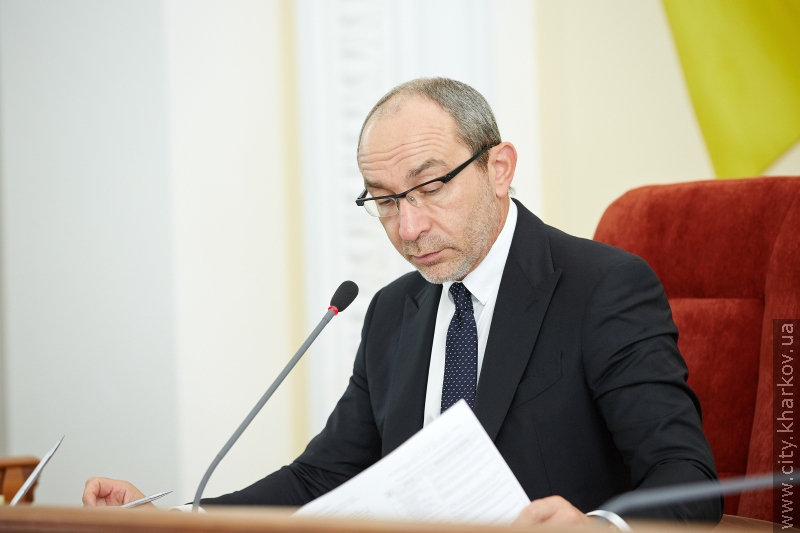 Харків став Містом воїнської слави