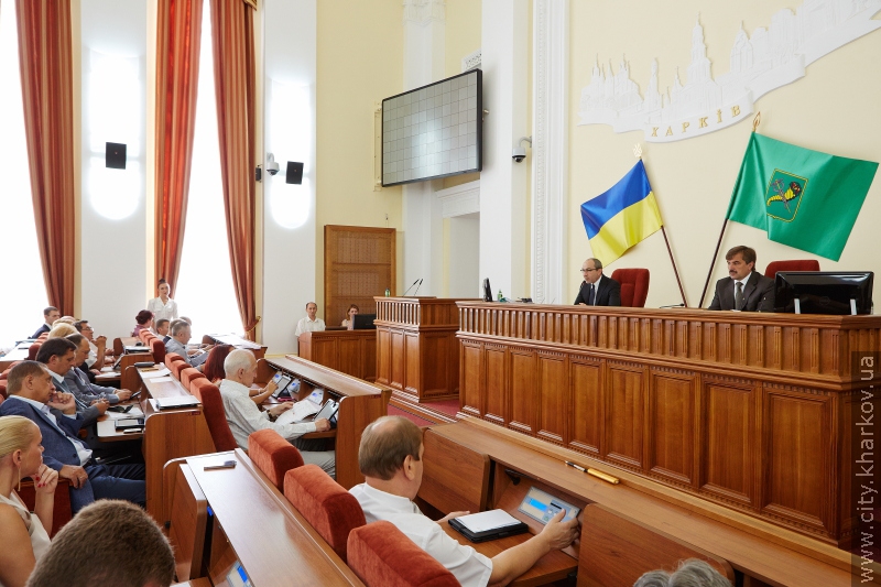 Харків став Містом воїнської слави
