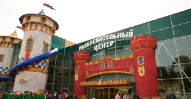 У неділю в парку Горького відсвяткують Івана Купала