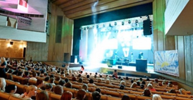 У Харкові відсвяткували День бухгалтера