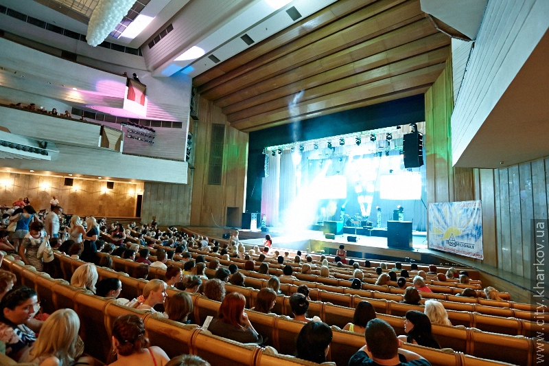 У Харкові відсвяткували День бухгалтера
