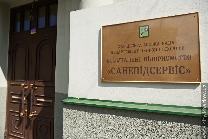 За півроку комунальна санепідемлабораторія провела понад 10 тисяч досліджень