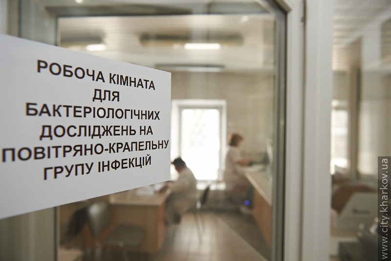 За півроку комунальна санепідемлабораторія провела понад 10 тисяч досліджень