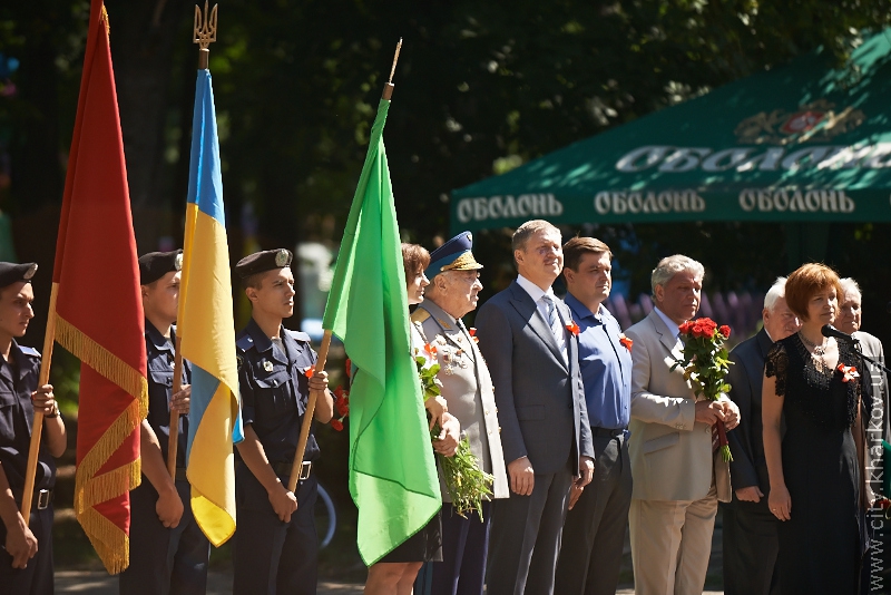 Естафету пам'яті «Слава переможцям і відбудовникам» передали Комінтернівському району