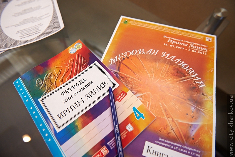 У галереї «Мистецтво Слобожанщини» відкрилася виставка воскового живопису