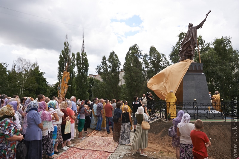 На Салтівці відкрили пам'ятник князю Володимиру